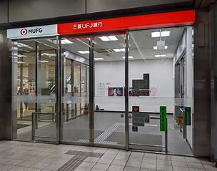 銀行　三菱UFJ銀行 目黒支店（銀行）まで276m