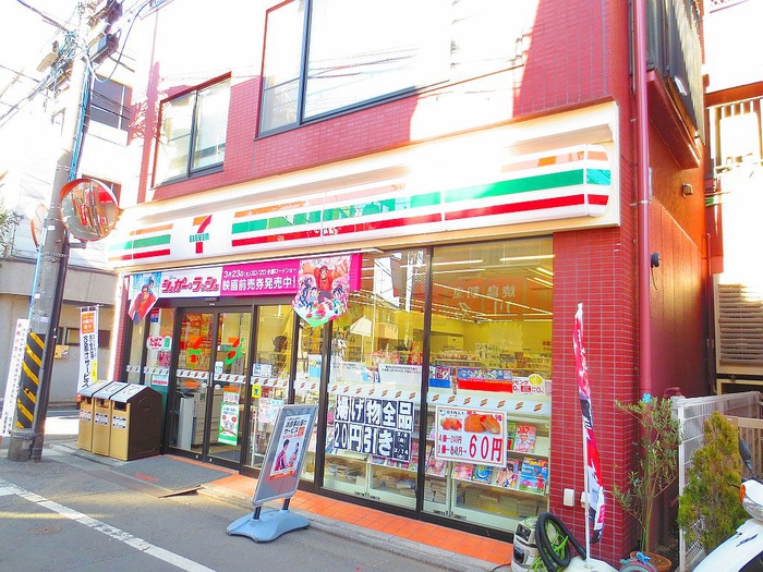 コンビニ　セブンイレブン（コンビニ）まで347m