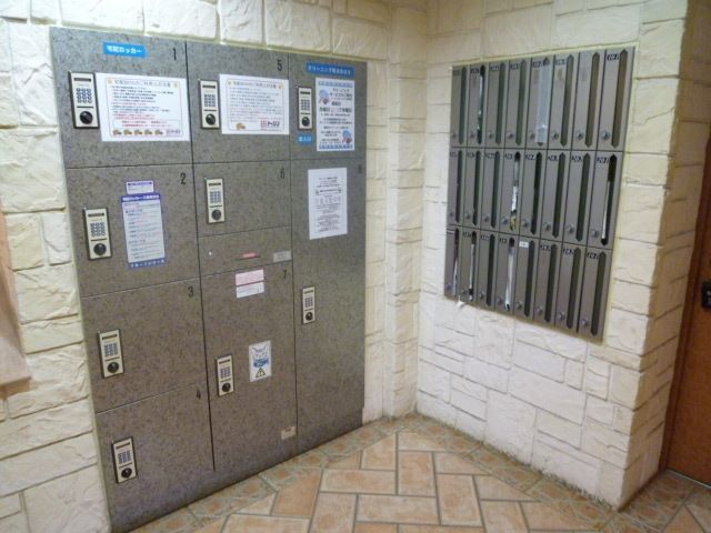 その他共有部分　★宅配ボックス★集合ポスト★