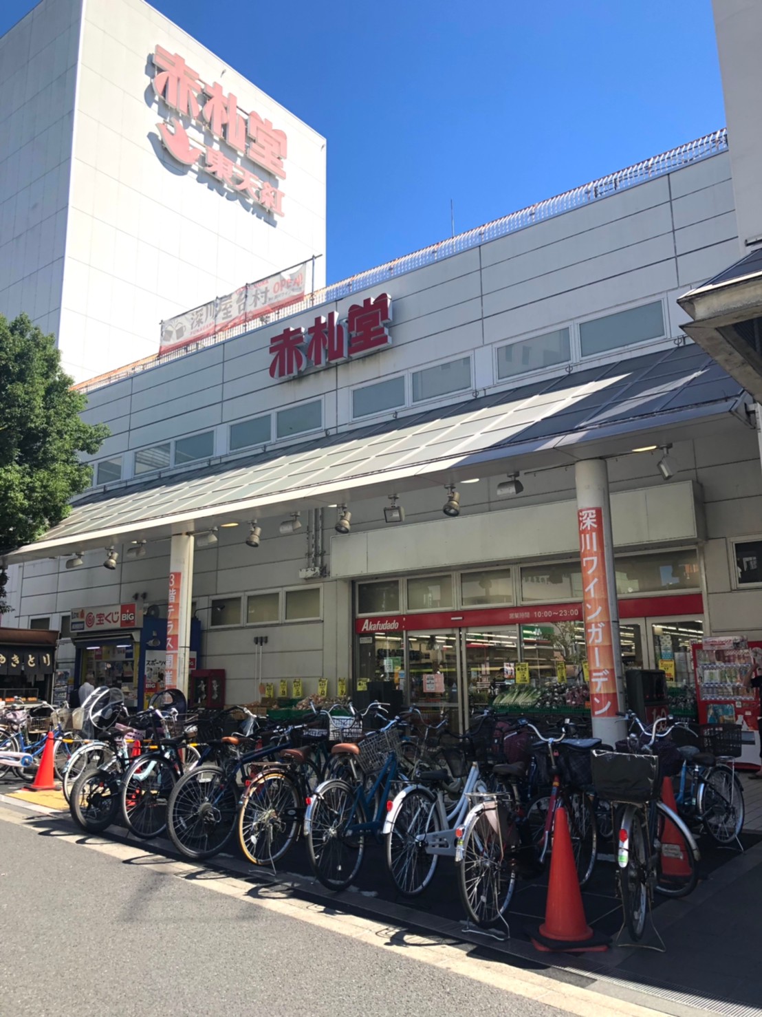 プライムメゾン門前仲町の周辺写真