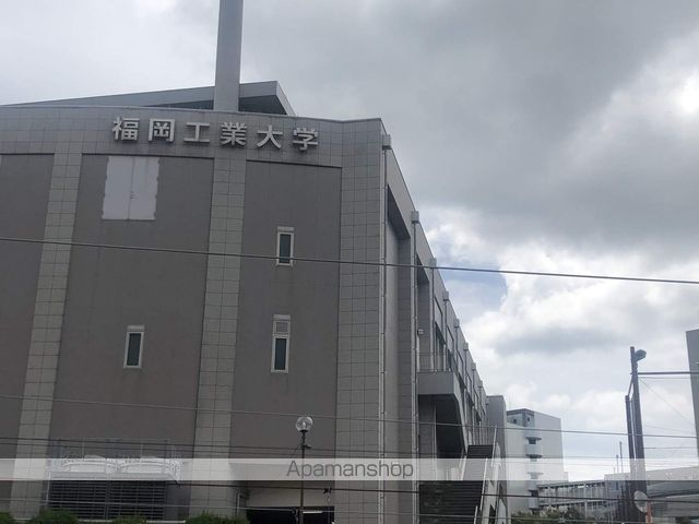 高校・高専　福岡工業大学附属城東高等学校事務室（高校・高専）まで934m
