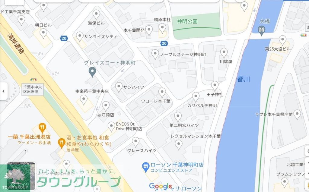 その他　お問合せはタウンハウジングまで！※現地待合わせ相談可能