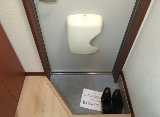 玄関