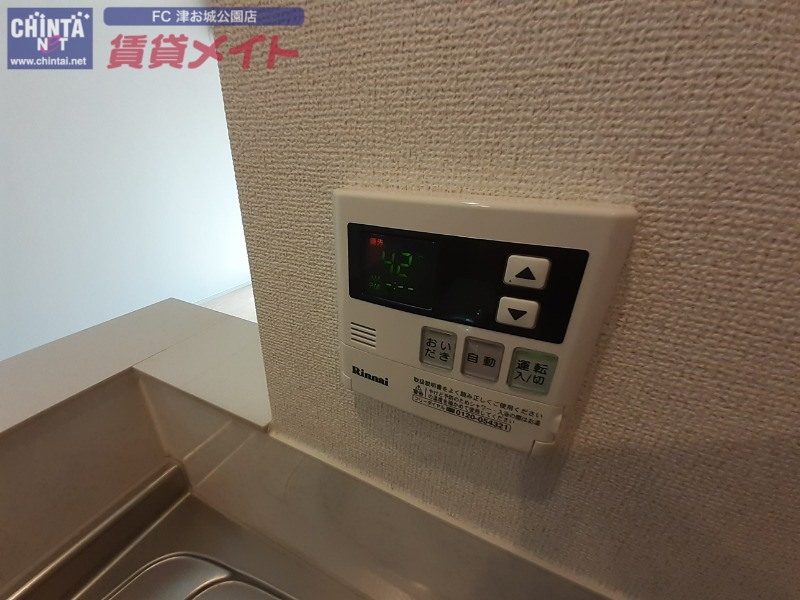 その他設備　同物件別室写真