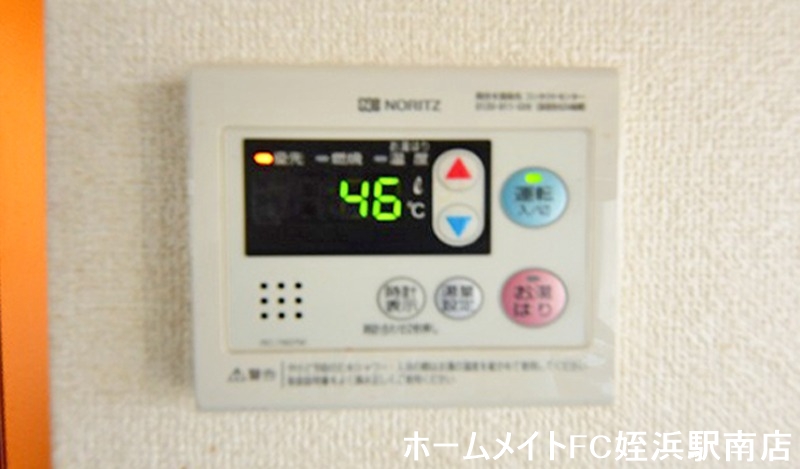 セキュリティ　★給湯パネル付きで温度調節ラクラク♪★参考写真