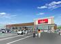 スーパー　スーパーマーケットバロー 領下店（スーパー）まで728m