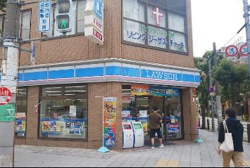 コンビニ　ローソン 真田山町店（コンビニ）まで537m