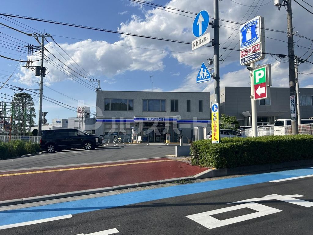 コンビニ　ローソン 宮原駅西店（コンビニ）まで510m