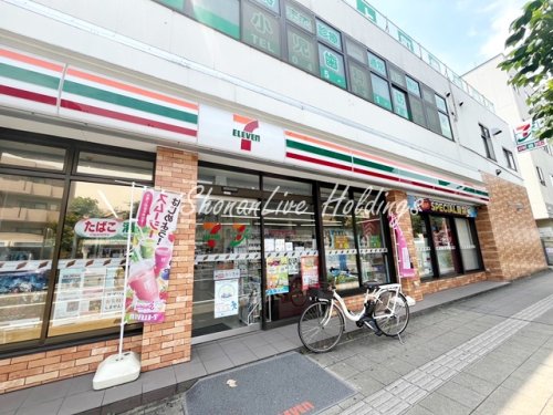 コンビニ　セブンイレブン　横浜三ッ沢上町店（コンビニ）まで110m