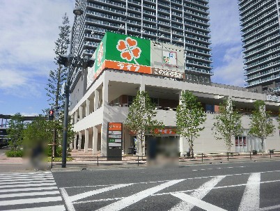 スーパー　ライフ久宝寺駅前店（スーパー）まで634m