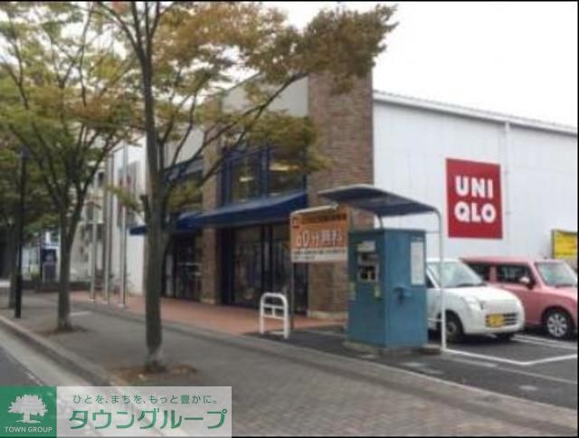 ショッピングセンター　ユニクロ市川妙典店（ショッピングセンター）まで4050m