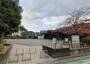 公園　大岡三丁目公園（公園）まで740m