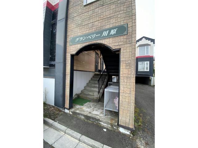エントランス　エントランス部分