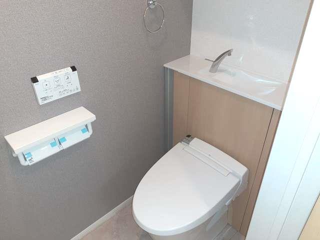 トイレ　温水洗浄便座