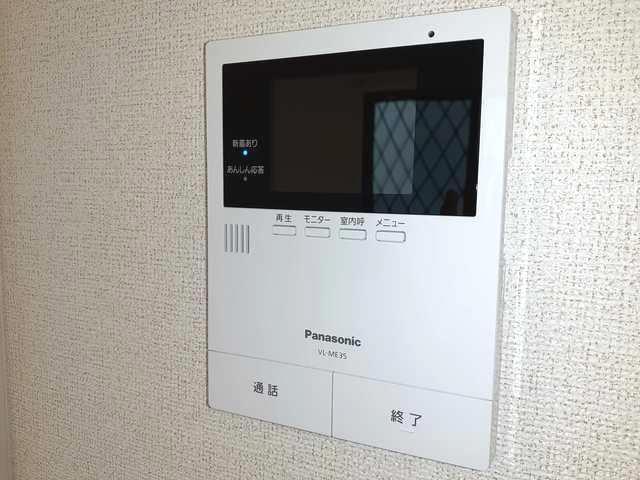 セキュリティ　モニター付きインターホン（室内）