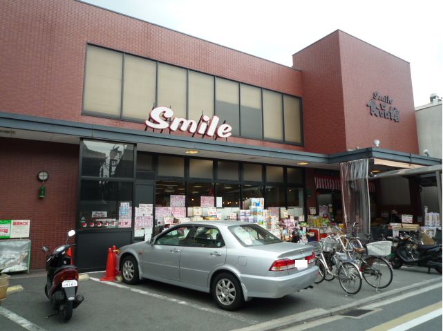 スーパー　フレスコスマイル藤森店（スーパー）まで469m