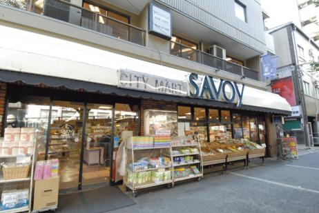 スーパー　サボイ中津店（スーパー）まで1027m