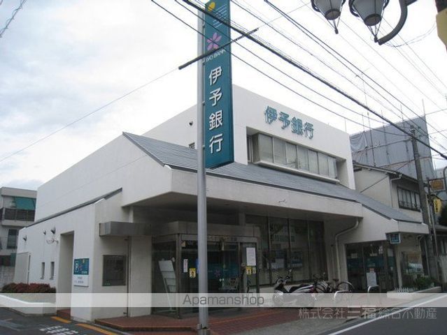 銀行　伊予銀行立花支店（銀行）まで537m