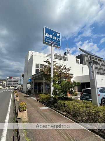 銀行　（株）滋賀銀行／南草津駅前支店南草津パーソナル出張所（銀行）まで156m