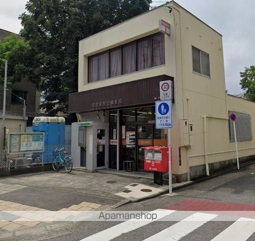 郵便局　名古屋沢上郵便局（郵便局）まで401m