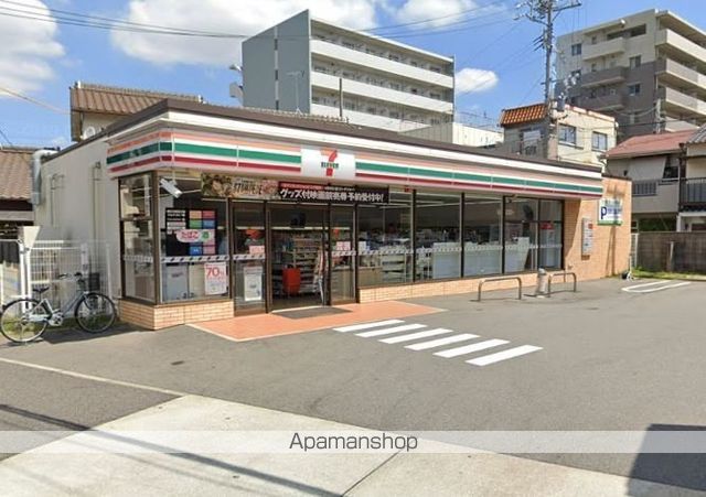 コンビニ　セブンイレブン（コンビニ）まで317m