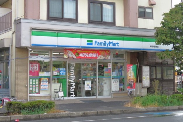 コンビニ　ファミリーマート 東所沢駅南店（コンビニ）まで313m