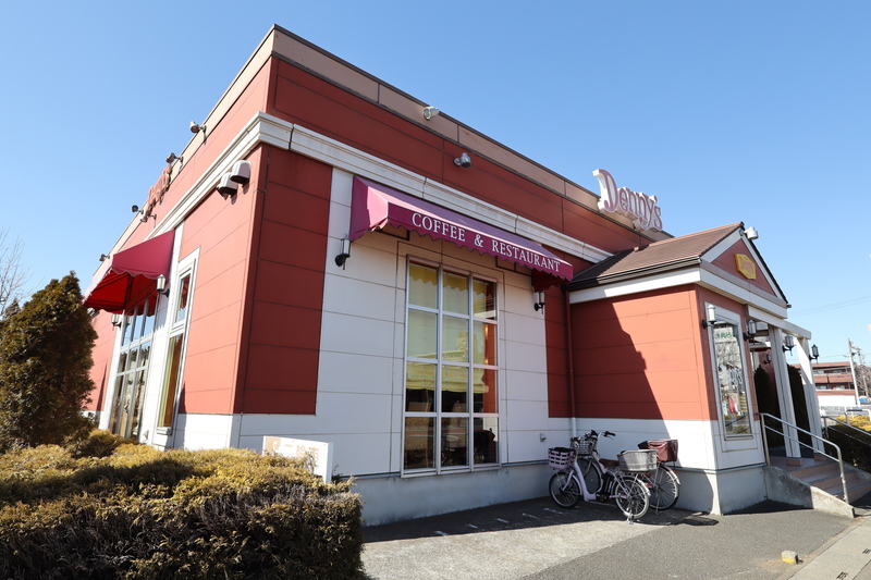 飲食店　デニーズ 東所沢店（飲食店）まで424m