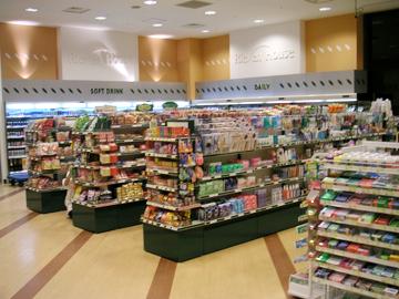 コンビニ　リーベンハウス六本木ファーストビル店（コンビニ）まで194m