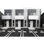稲沢駅より徒歩6分 築13年11ヶ月 2階建の賃貸物件