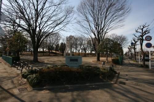 公園　東方公園（公園）まで639m