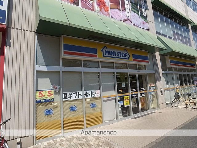 コンビニ　ミニストップ（コンビニ）まで813m