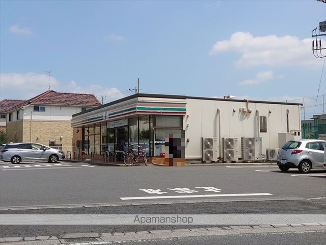 コンビニ　セブンイレブン（コンビニ）まで1075m