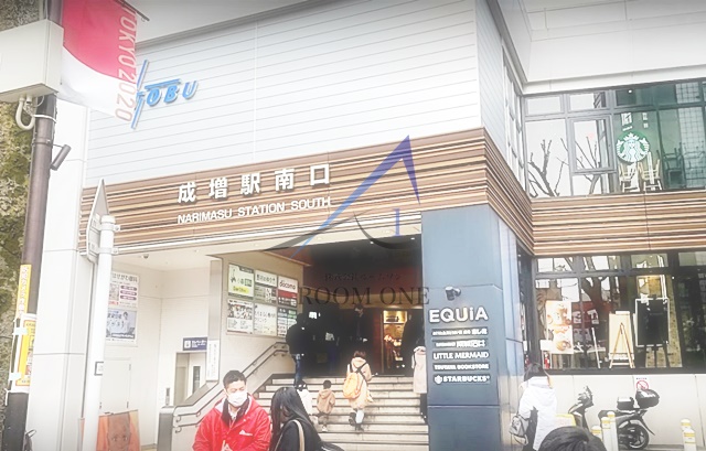 その他　成増駅（その他）まで2144m