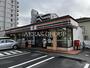 コンビニ　セブン-イレブン 習志野屋敷店（コンビニ）まで397m