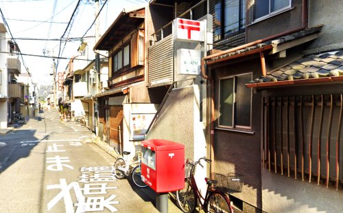 郵便局　京都七条油小路郵便局（郵便局）まで659m