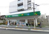 スーパー　マルエツプチ 田端五丁目店（スーパー）まで314m