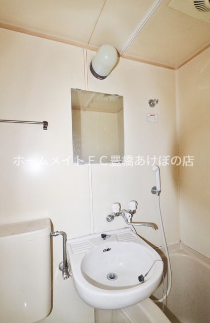 洗面設備　同型別部屋写真（反転）