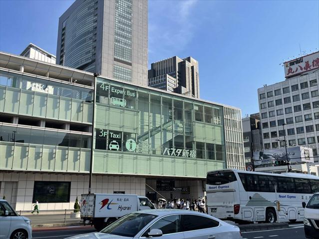 ショッピングセンター　バスタ新宿（ショッピングセンター）まで2318m