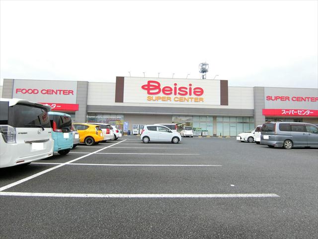 スーパー　ベイシア（スーパー）まで3630m