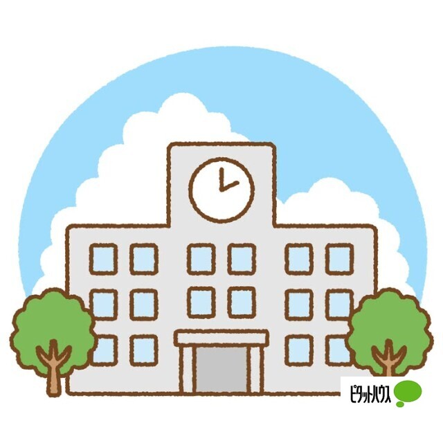 中学校　私立愛知淑徳中学校（中学校）まで1535m