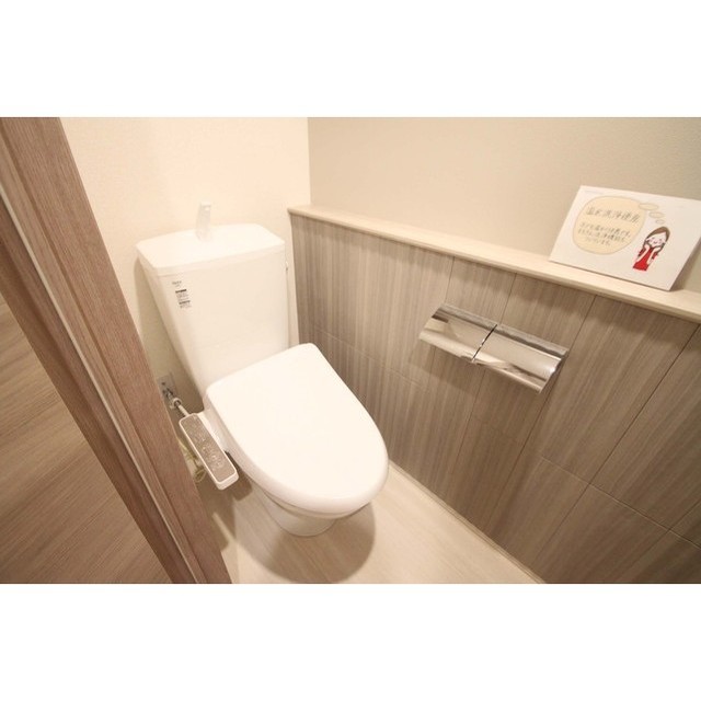 D-Invest陣場 Aのトイレ写真