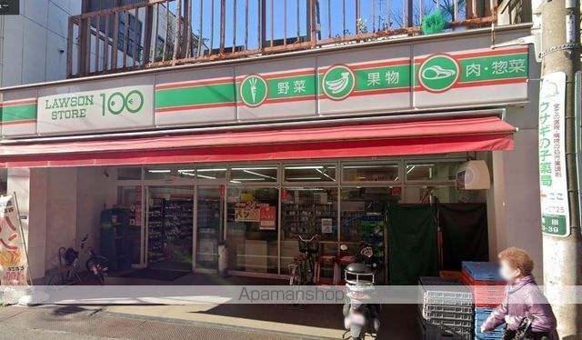 コンビニ　ローソンストア１００（コンビニ）まで157m