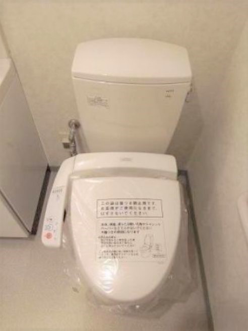 トイレ　※別部屋の参考写真です。