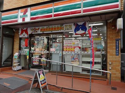 コンビニ　セブンイレブン東陽店（コンビニ）まで70m