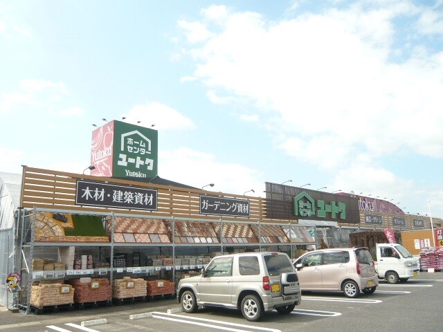 ホームセンター　ホームセンターユートク北方店（ホームセンター）まで444m