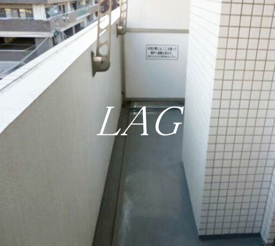 バルコニー　バルコニーです。