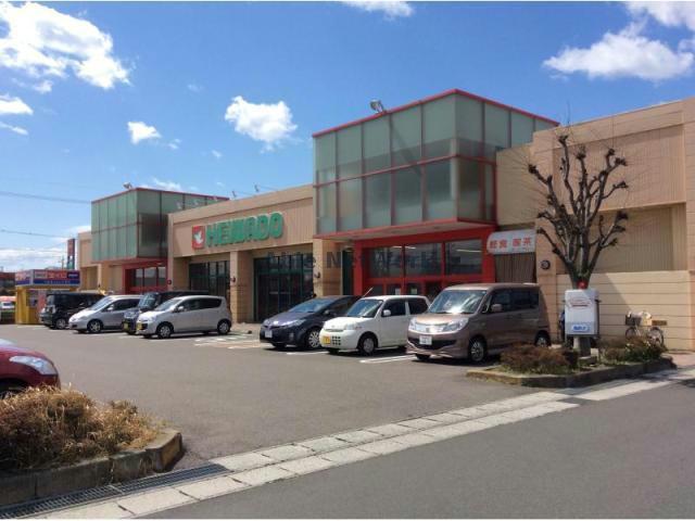 スーパー　平和堂うぬま店（スーパー）まで1252m