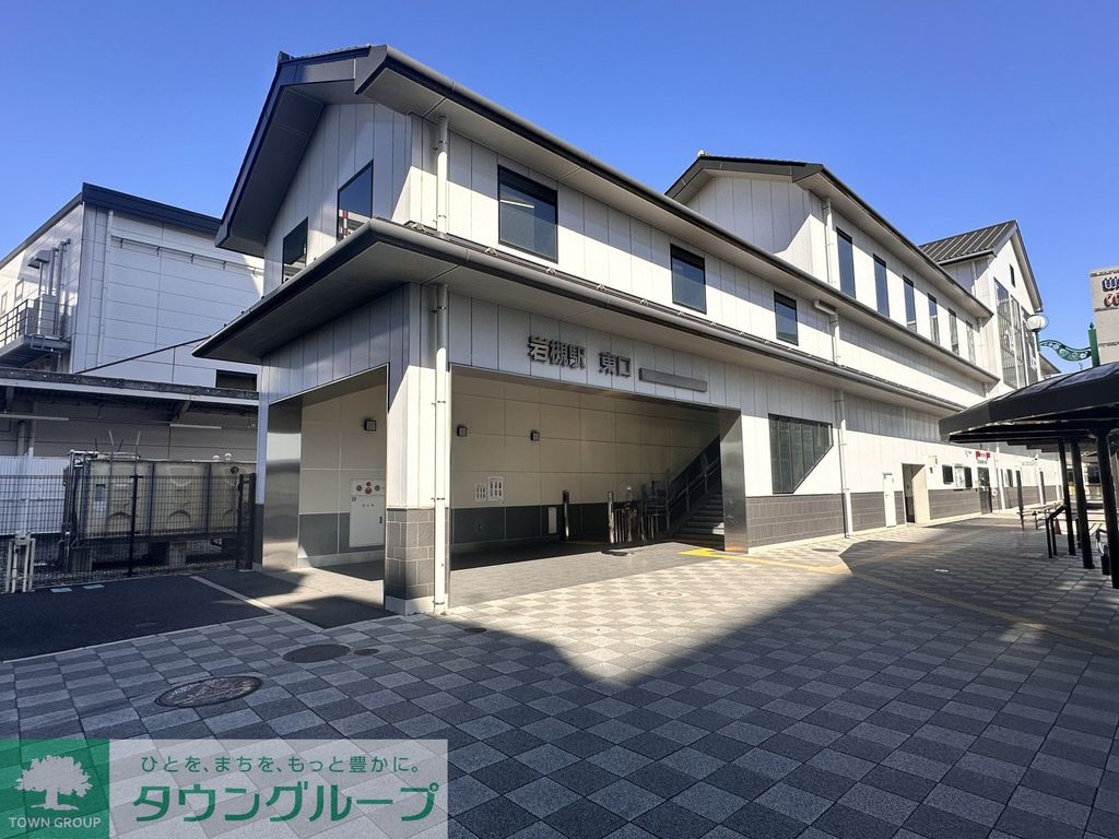 その他　岩槻駅（その他）まで640m