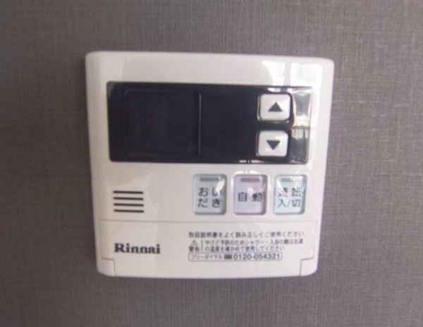 その他設備　※同物件別部屋