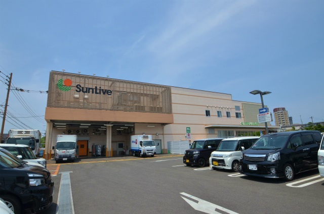 スーパー　サンリブ折尾（スーパー）まで882m